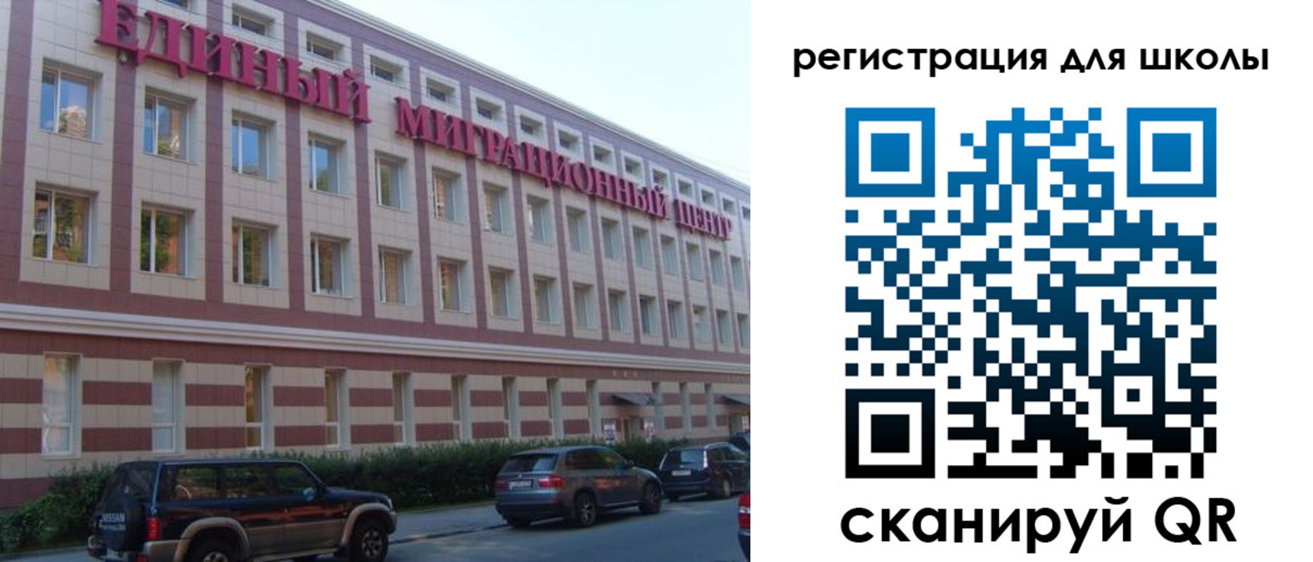 пропишу в квартире в Мензелинске